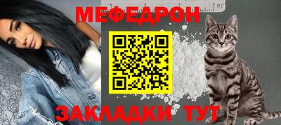 мдпв Тверь
