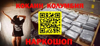 стафф Среднеуральск