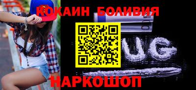 гашик Старая Купавна