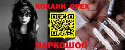 mix Тара