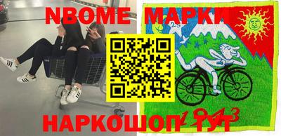 mix Тара