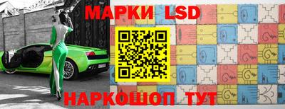 mix Тара