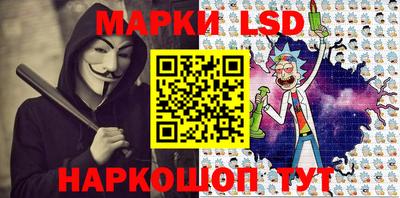 mix Тара