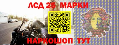 синтетический гашиш Татарск
