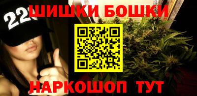 синтетический гашиш Татарск