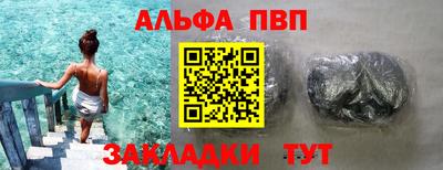 стафф Среднеуральск