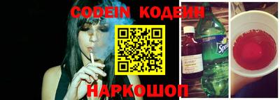 стафф Среднеуральск