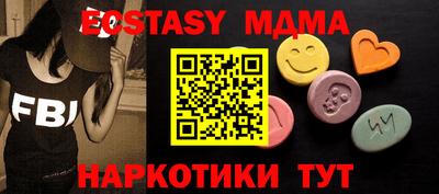 мдпв Тверь