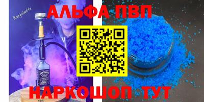 mix Тара