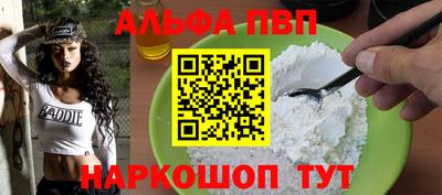 mix Тара