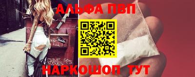 мдпв Тверь