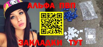 мдпв Тверь