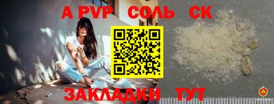мдпв Тверь