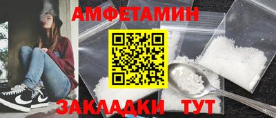 mix Тара