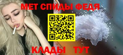мдпв Тверь