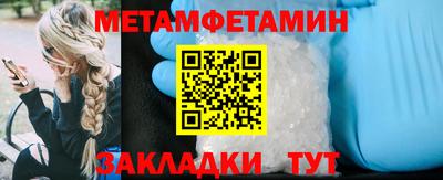 стафф Среднеуральск