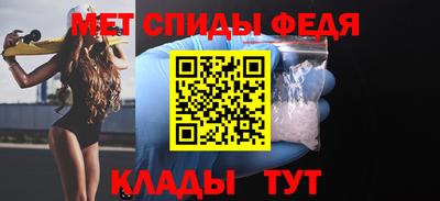 стафф Среднеуральск