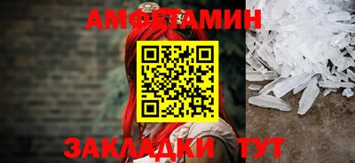 мдпв Тверь