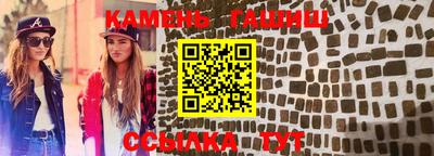 mix Тара