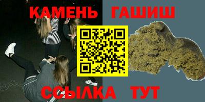 mix Тара
