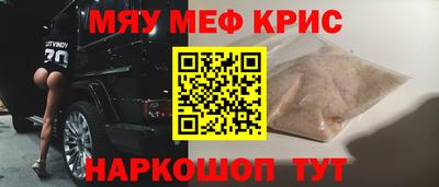 мдпв Тверь
